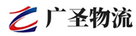 广州到普宁市物流公司